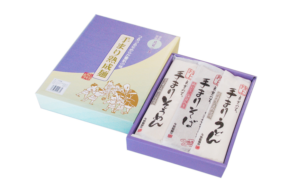 贈答用 特上手まりうどん そば そうめん