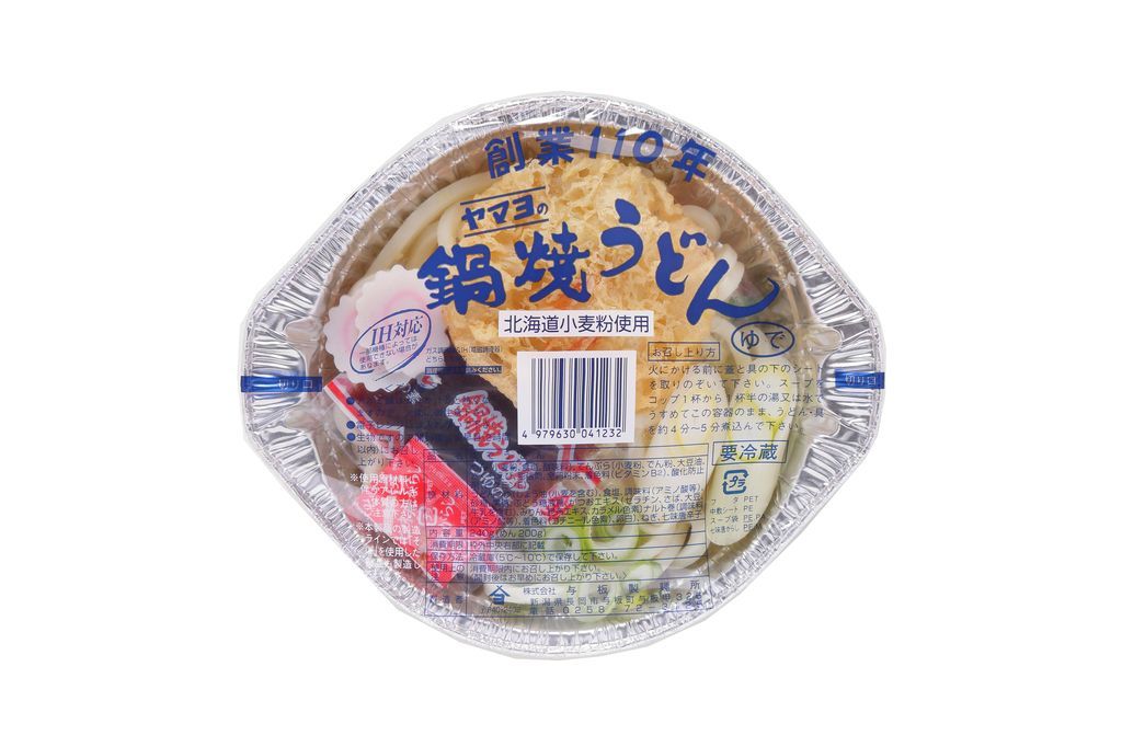 ヤマヨ 鍋焼きうどん