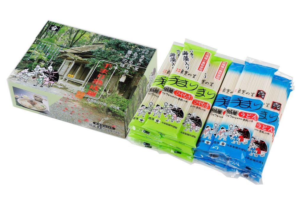 贈答用 手まりうどん ひやむぎ