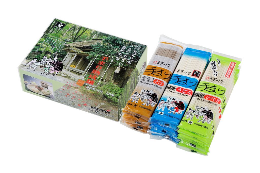 贈答用 手まりうどん ひやむぎ そば